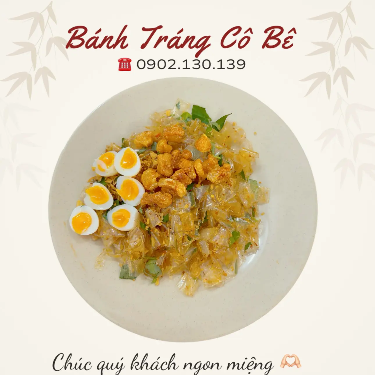 Hình ảnh Bánh Tráng Phơi Sương Muối Nhuyễn Sate tỏi tóp mỡ (size vừa) + 2 trứng lòng đào