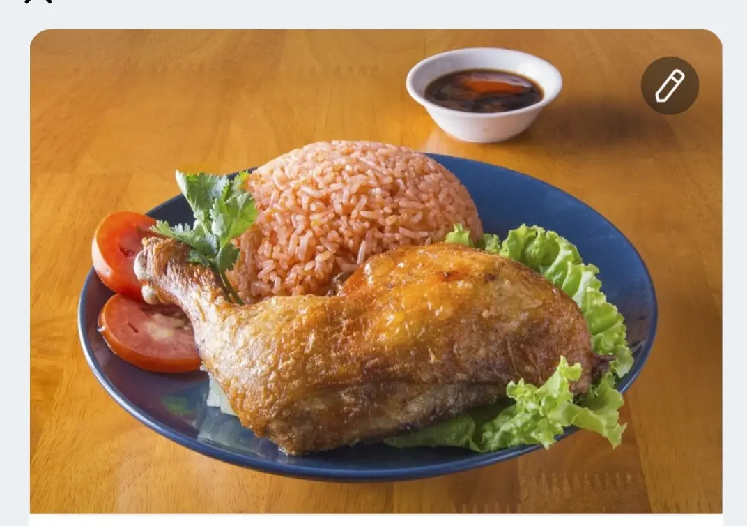 Hình ảnh Cơm gà xối mỡ