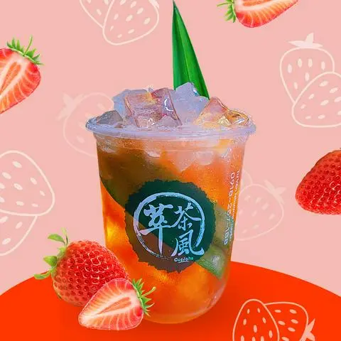 Hình ảnh Trà dâu hồng lô hội