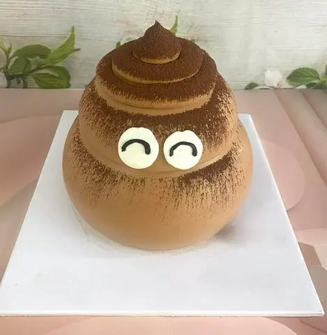 Hình ảnh BÁNH KEM BÉ SHIT CUTE ^^ 12cm