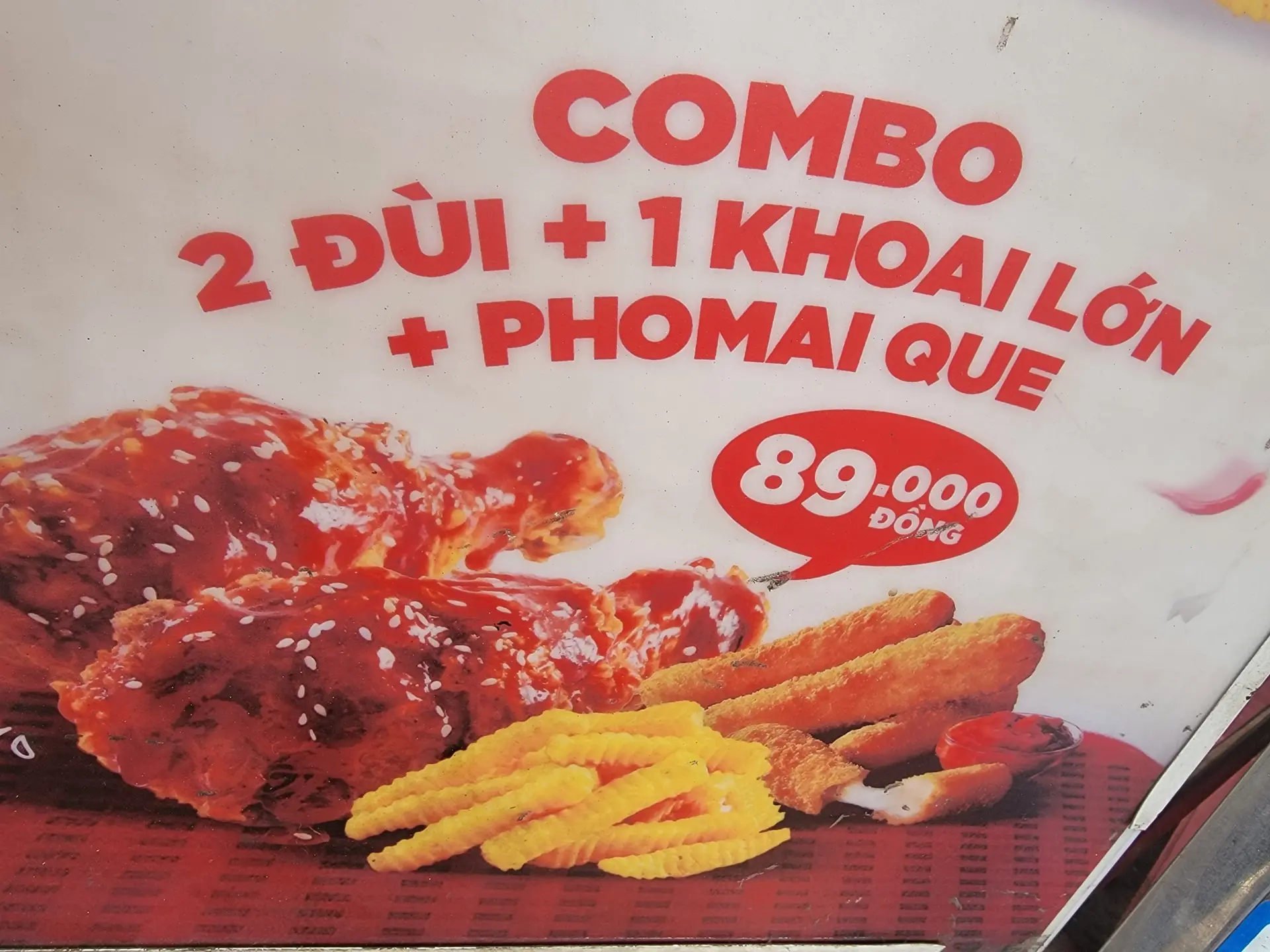 Hình ảnh Combo 2 đùi sốt - 1 khoai lớn - 1 phô mai que