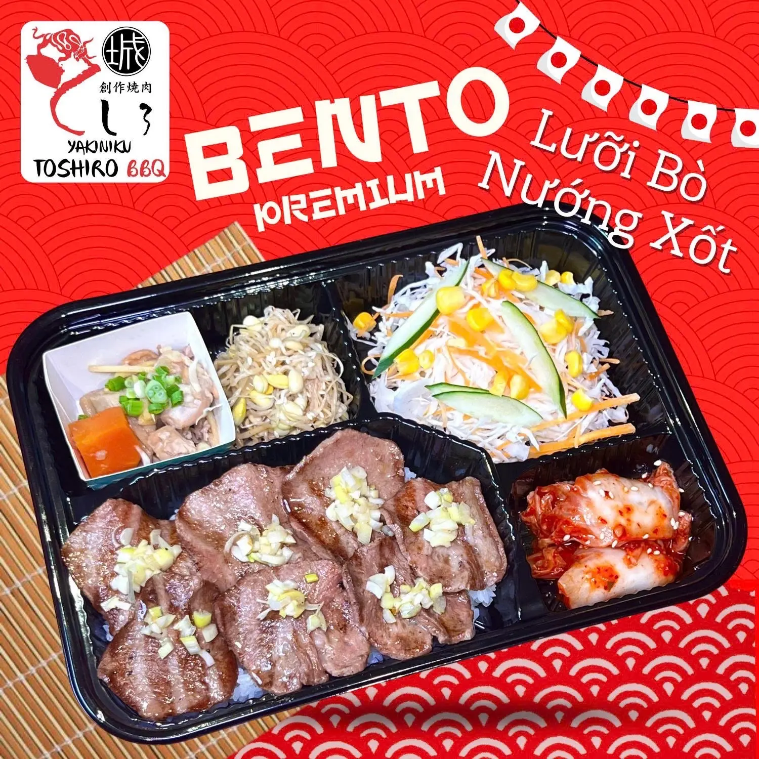 Hình ảnh Set cơm lưỡi bò nướng xốt hành premium