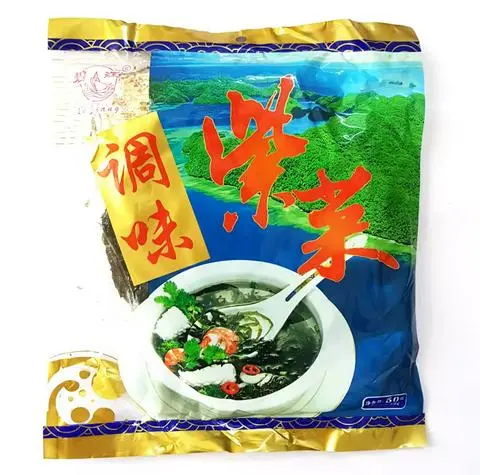 Hình ảnh Rong Biển Nấu Canh Kèm Gói Gia Vị - Bịch 50gram