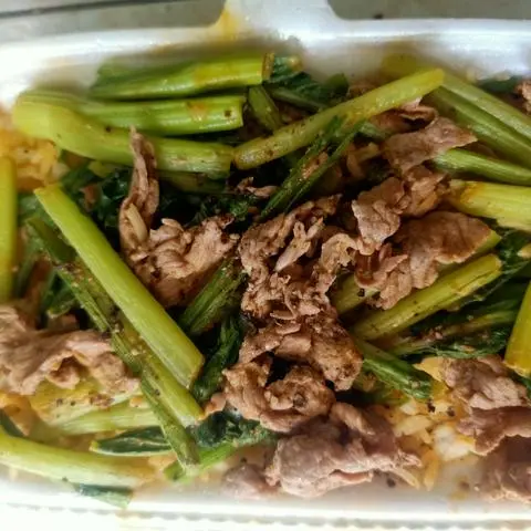 Hình ảnh Bò Xào Thêm