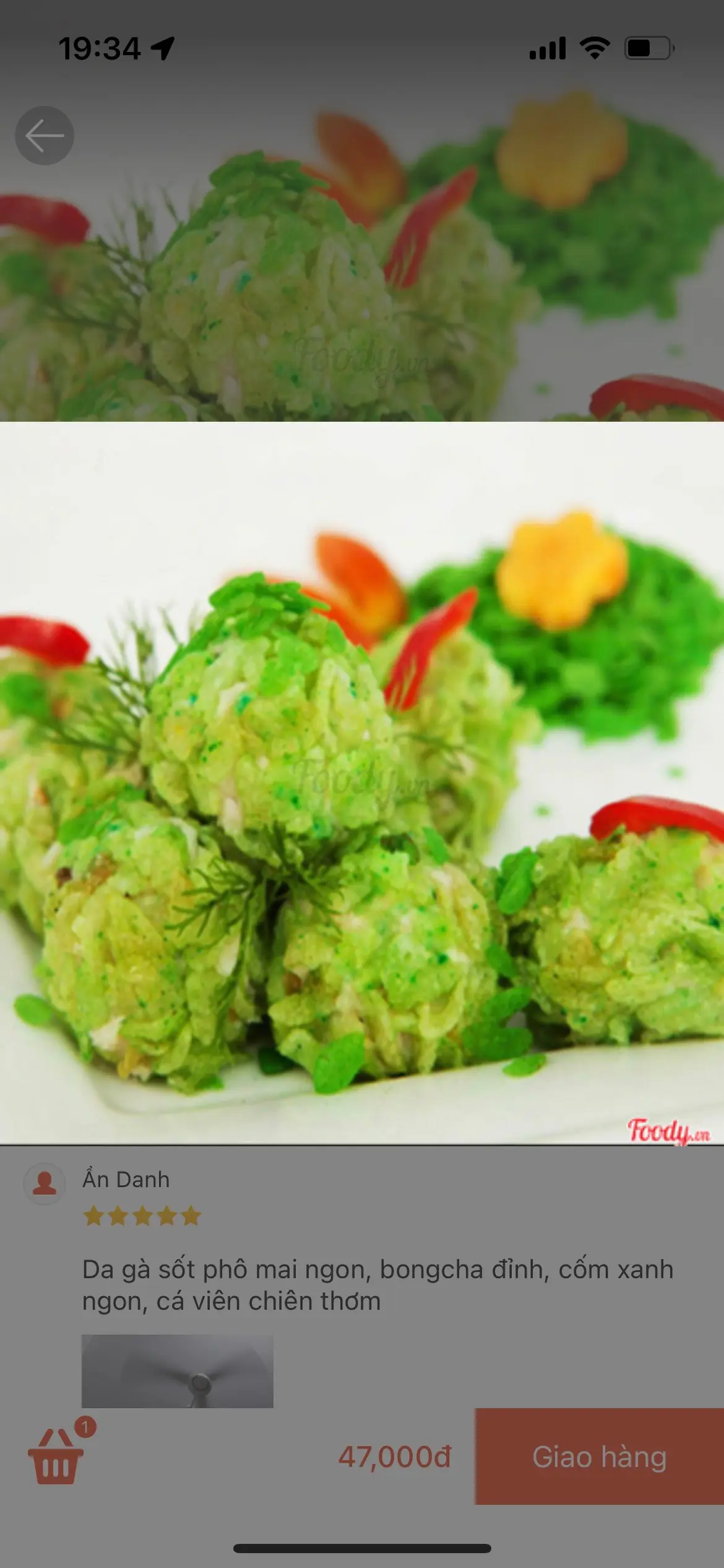 Hình ảnh Cá Viên Cốm Xanh Ô Ngon 3 viên 