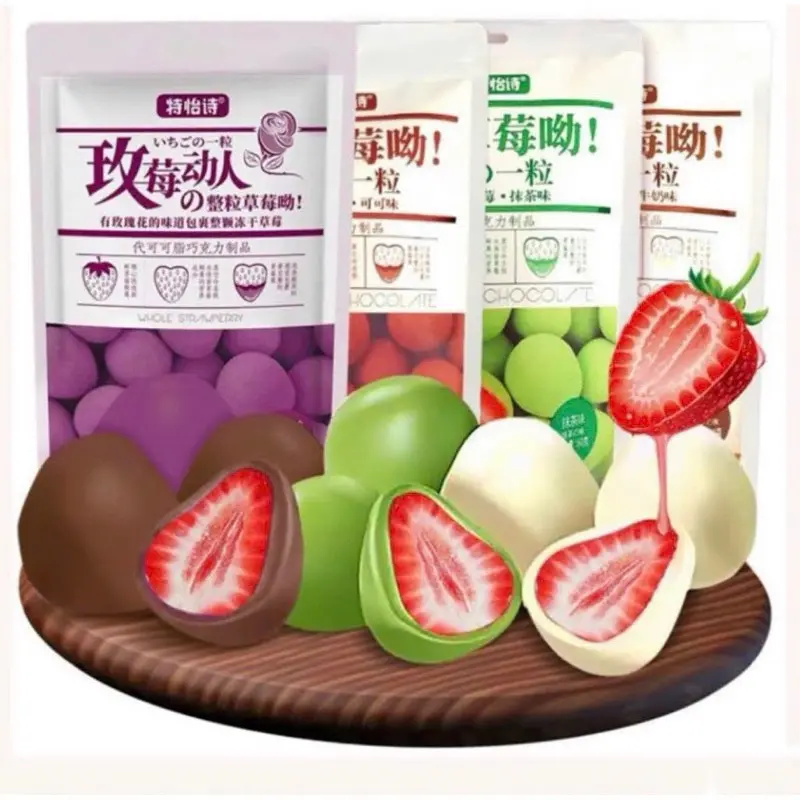 Hình ảnh 1 Gói Socola  Bọc Dâu Sấy Vị Matcha-60g