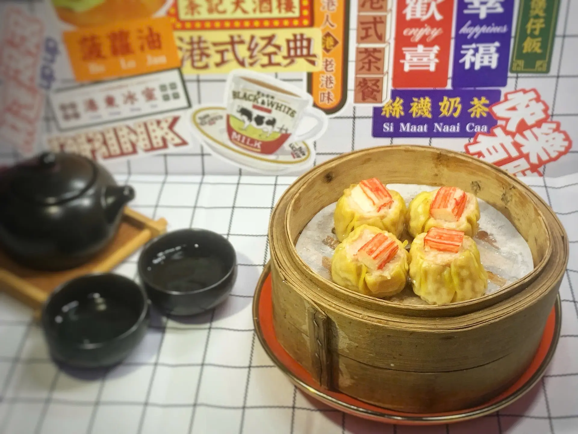 Hình ảnh Xíu mại thanh cua