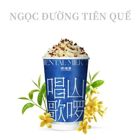 Hình ảnh Ngọc đường tiên quế