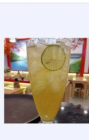 Hình ảnh Trà Chanh
