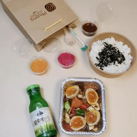 Hình ảnh Cơm Cá hồi - Trứng gà ta ngâm tương (LỚN)