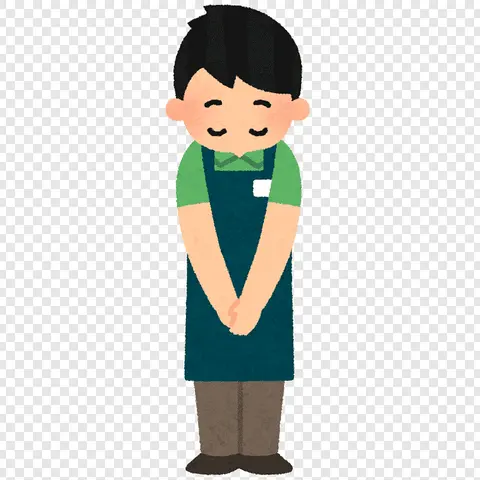 Hình ảnh CÔNG ĐỨC VÔ LƯỢNG