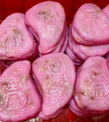 Hình ảnh Lá Liễu mặn không chiên - Cái
