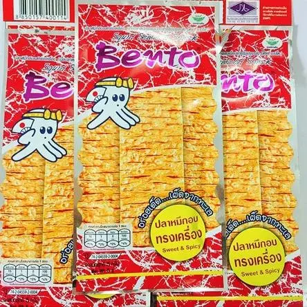 Hình ảnh mực bento 