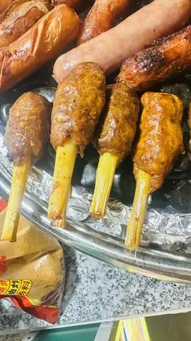 Hình ảnh Nem bò nướng xả