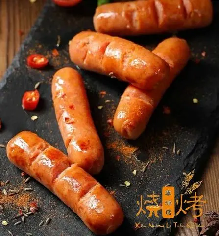 Hình ảnh A18 Xúc xích đài Loan 台湾烤肠 