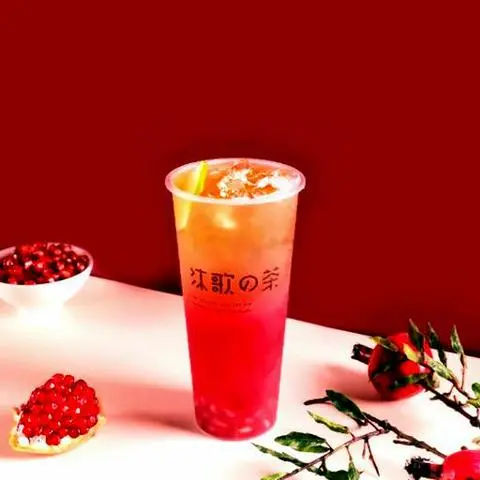 Hình ảnh Trà chanh giã mix lựu đỏ
