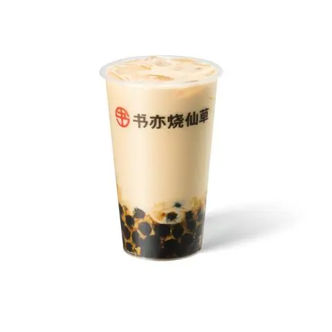 Hình ảnh Trà Sữa Trân Châu Truyền Thống M - Boba Milk Tea