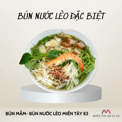 Hình ảnh Bún nước lèo - tô đặc biệt
