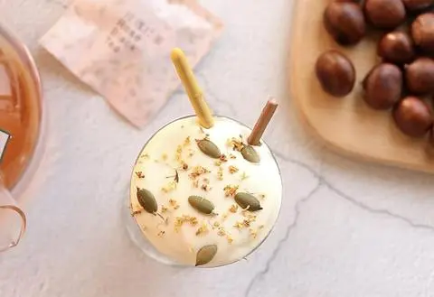 Hình ảnh Trà sữa - Hạt dẻ