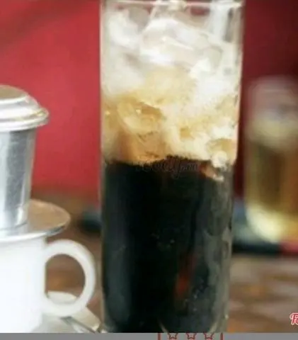 Hình ảnh Cà phê đá - Iced coffee