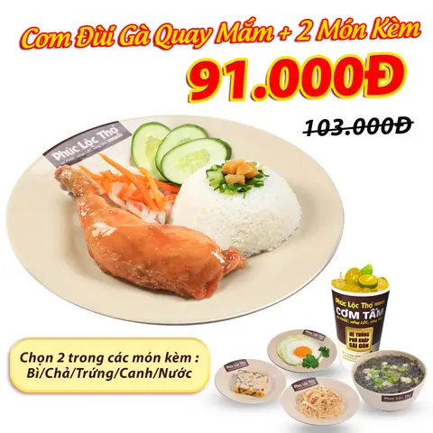 Hình ảnh Combo Đùi Gà Quay Mắm (Gà To) + 2 Món