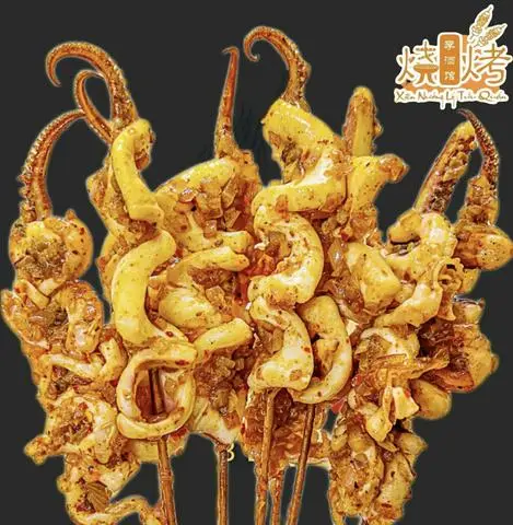Hình ảnh A20 Râu bạch tuộc nướng 烤大章鱼须