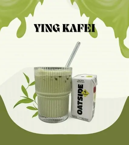 Hình ảnh MATCHA OATMILK LATTE