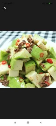 Hình ảnh Ổi lắc