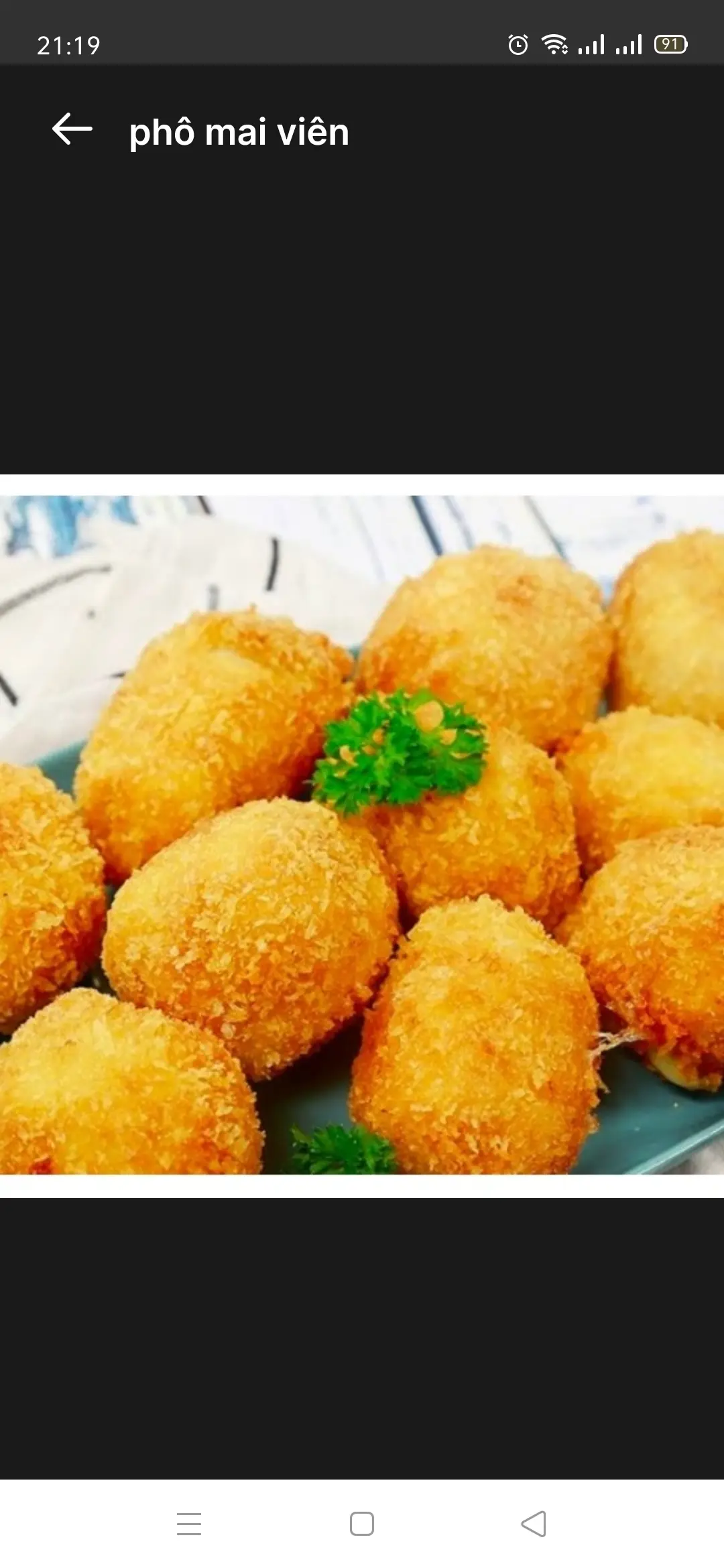 Hình ảnh phô mai viên