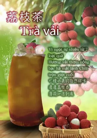 Hình ảnh Trà vải