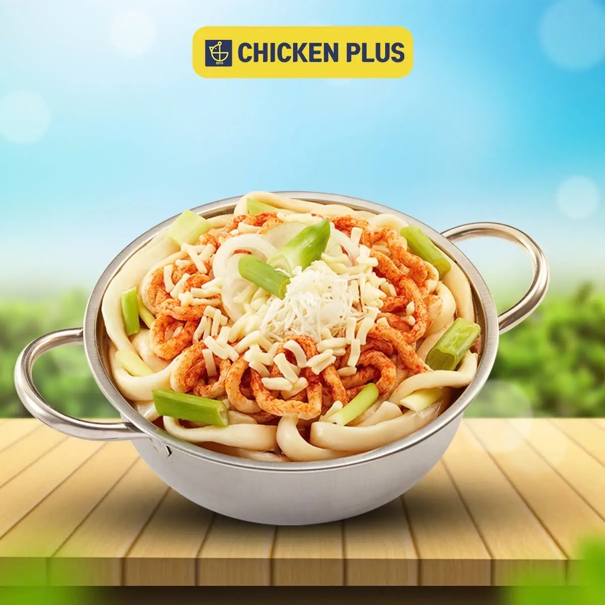 Hình ảnh Lẩu Tokbokki lớn 7 phút