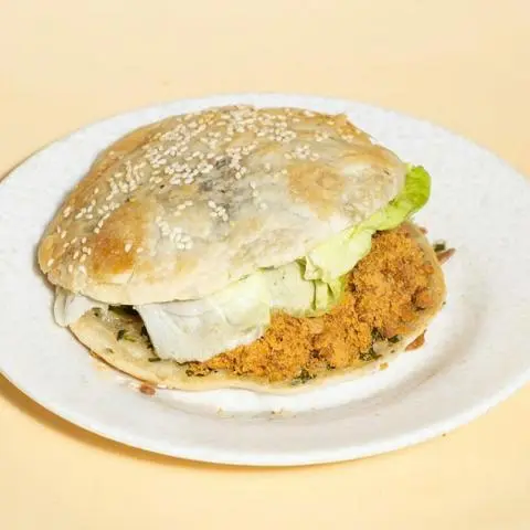 Hình ảnh Bánh Hành Nướng Chà Bông 肉鬆蔥燒餅