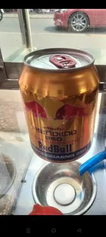 Hình ảnh Nước Bo Hút 1lon=20k