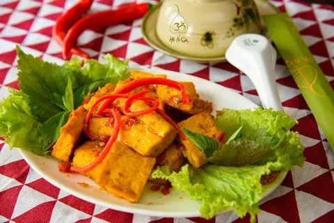 Hình ảnh Đậu hủ cháy sả chay