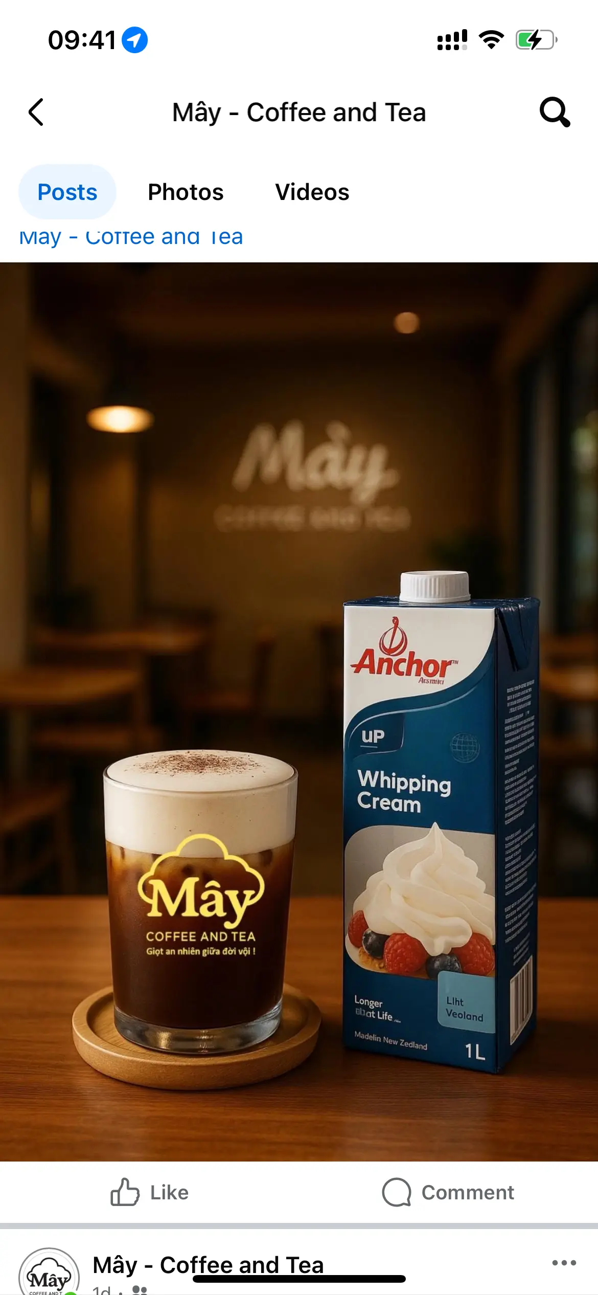 Hình ảnh Cà phê kem muối/ Salt Coffee