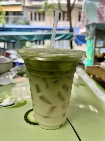 Hình ảnh Rau Má Đậu Nành - Ly 800ml