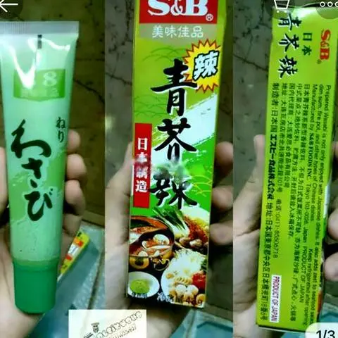 Hình ảnh MÙ TẠT NHẬT