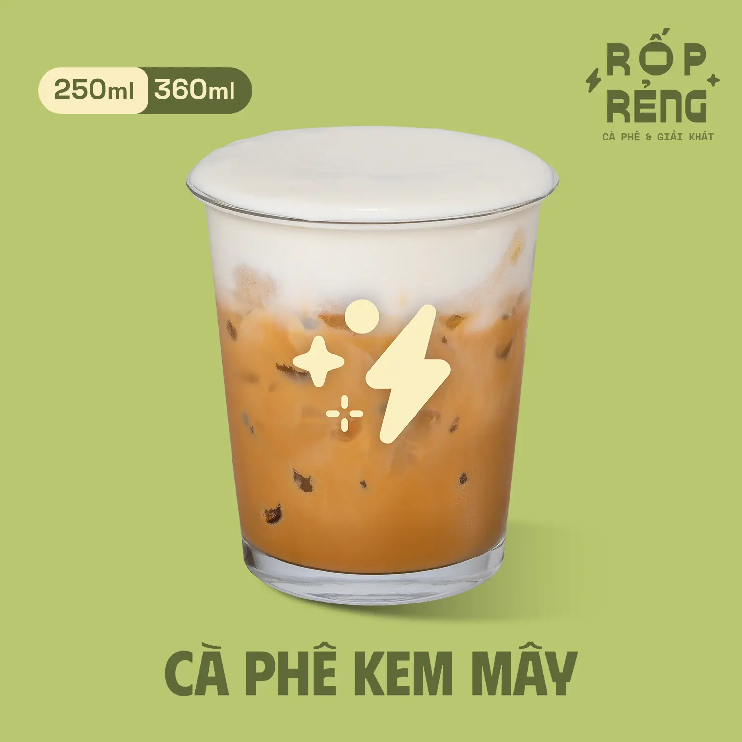 Hình ảnh CÀ PHÊ KEM MÂY (SIZE S)