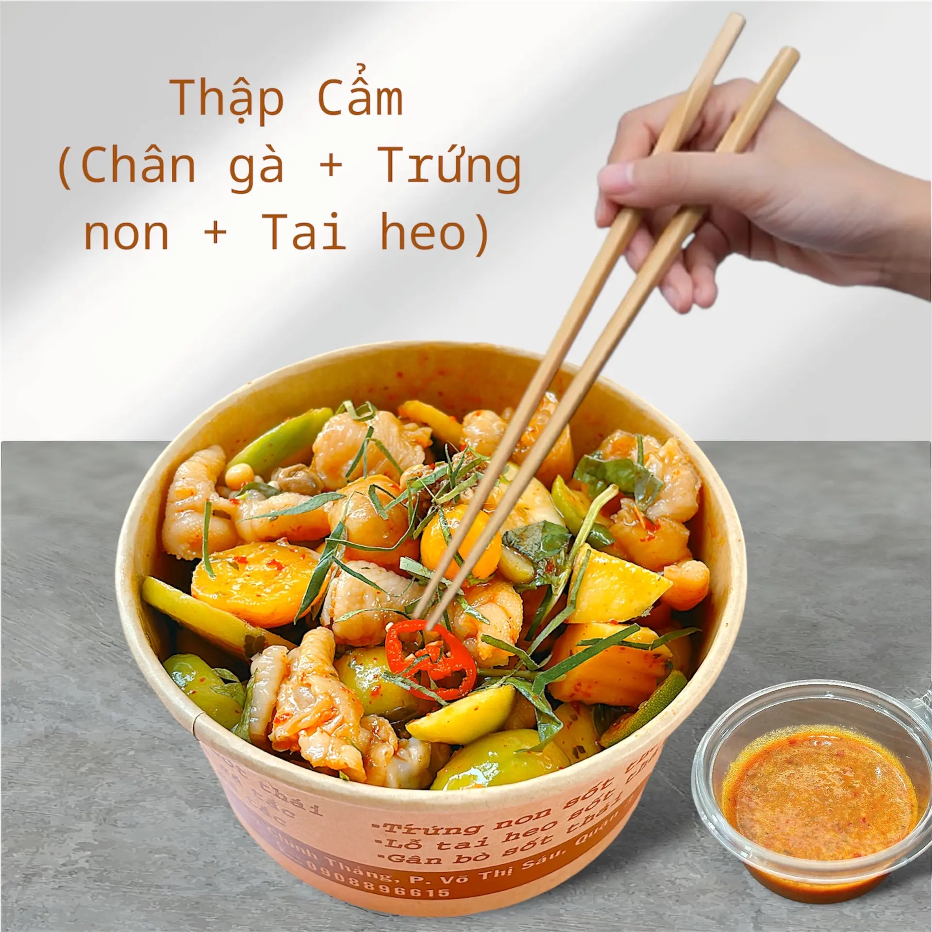 Hình ảnh Thập Cẩm (Trứng Non, Chân Gà, Tai Heo)