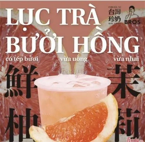 Hình ảnh Lục trà bưởi hồng (L)/Grapefruit green tea