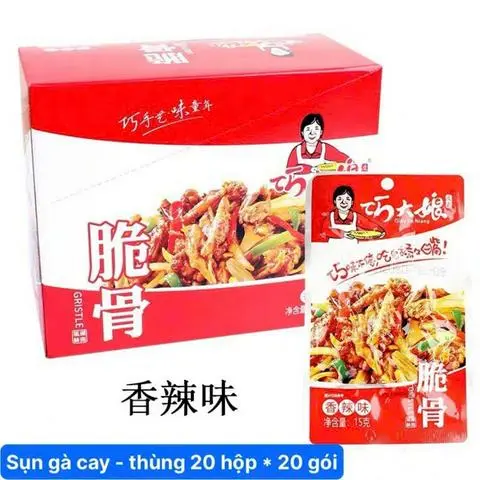 Hình ảnh 1 Sụn Gà Giòn Cay Tứ Xuyên-12G