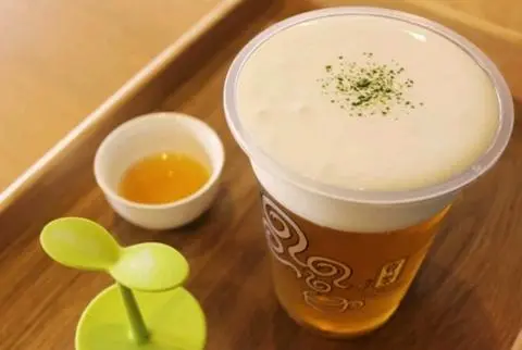 Hình ảnh Lục trà Machiato
