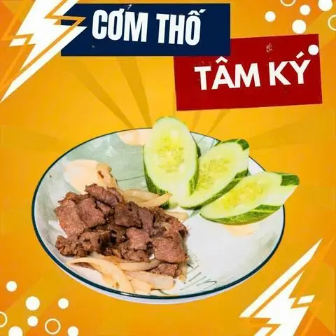 Hình ảnh Bò thêm