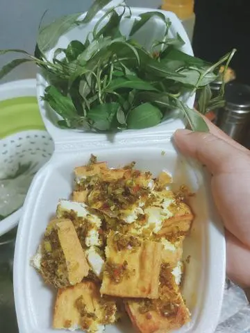 Hình ảnh Đậu Hủ Viên Sả Ớt