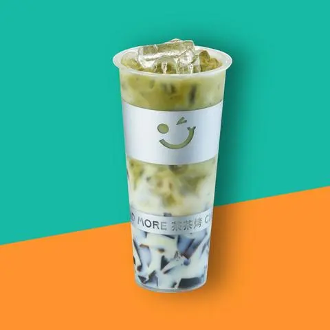 Hình ảnh Trà Sữa Latte Tokyo