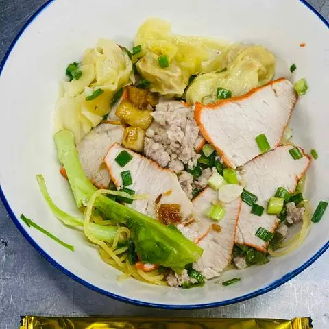 Hình ảnh Bún Gạo Hoành Thánh Xá Xíu