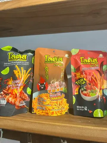 Hình ảnh Bánh Que Thái (CAY) 