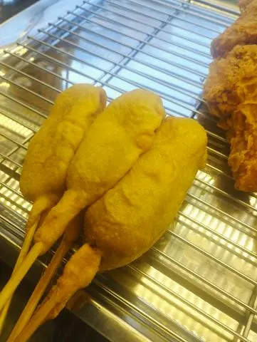 Hình ảnh Chuối chiên 