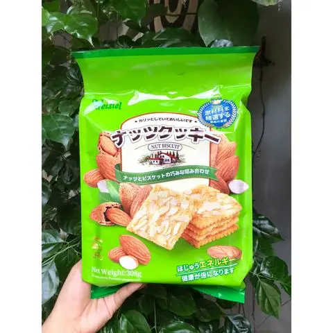 Hình ảnh Bánh Quy WEISIEL