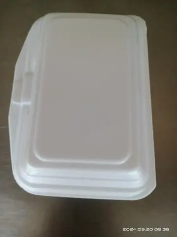 Hình ảnh Cơm Thêm , Hộp